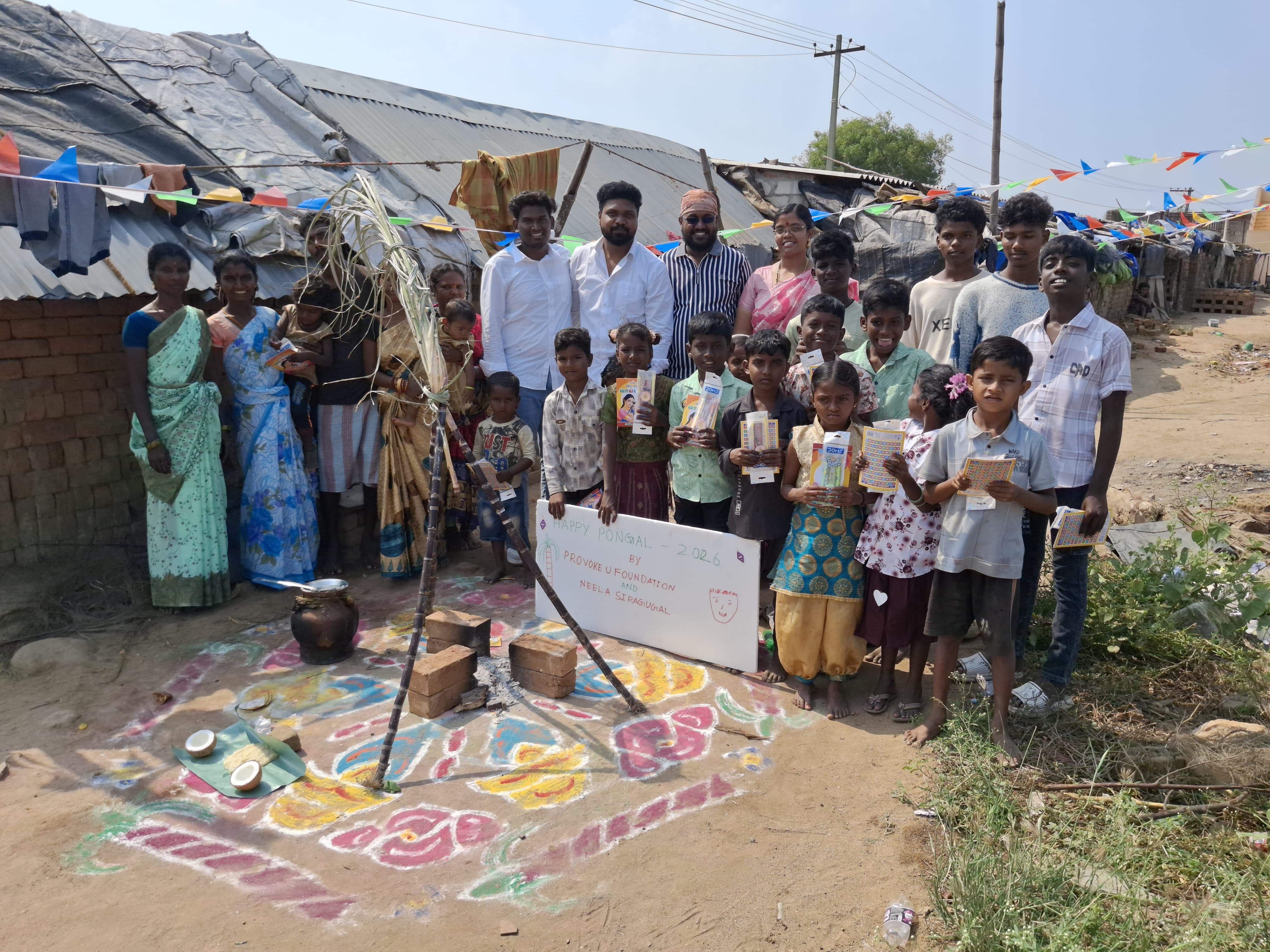 Children receiving educational materials