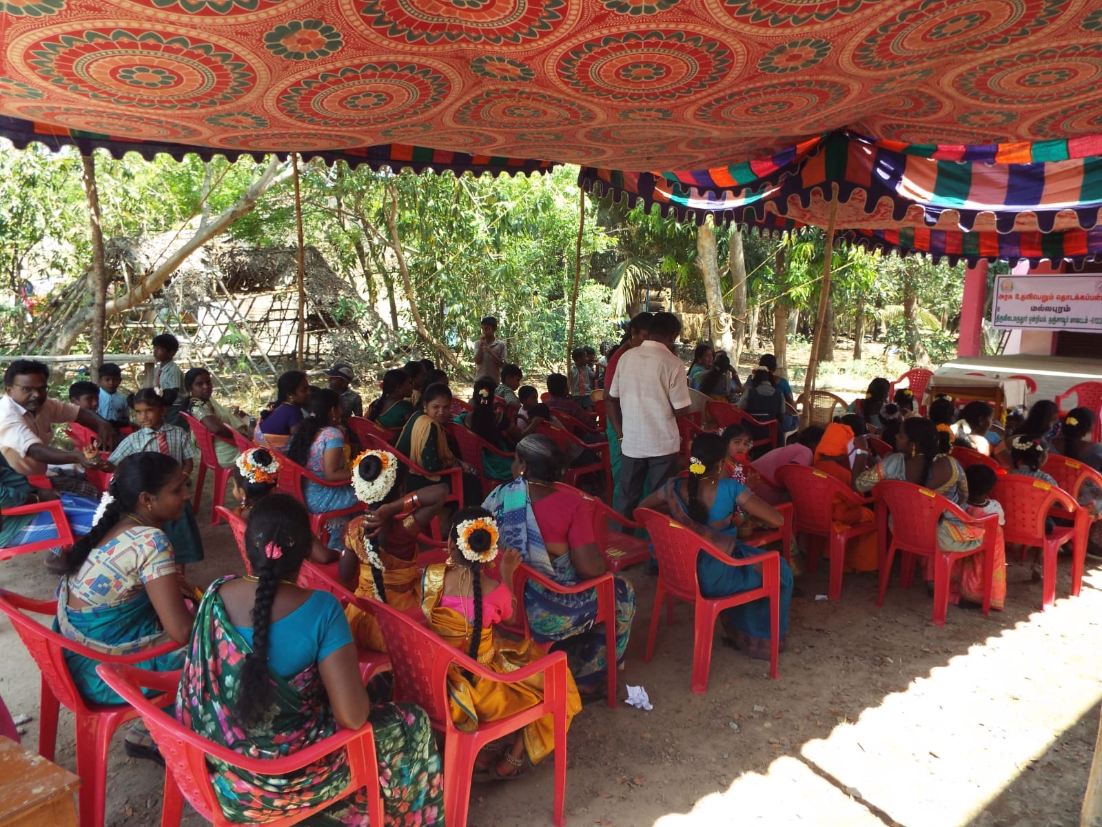 Students gathered in an educational recognition ceremony